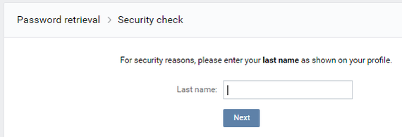 Do not leave the old number tied to VKontakte - My, In contact with, Vulnerability, Breaking into, Hacking VK, Safety, Internet, Hackers, Longpost