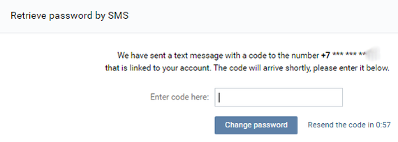 Do not leave the old number tied to VKontakte - My, In contact with, Vulnerability, Breaking into, Hacking VK, Safety, Internet, Hackers, Longpost