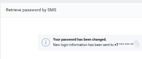 Do not leave the old number tied to VKontakte - My, In contact with, Vulnerability, Breaking into, Hacking VK, Safety, Internet, Hackers, Longpost