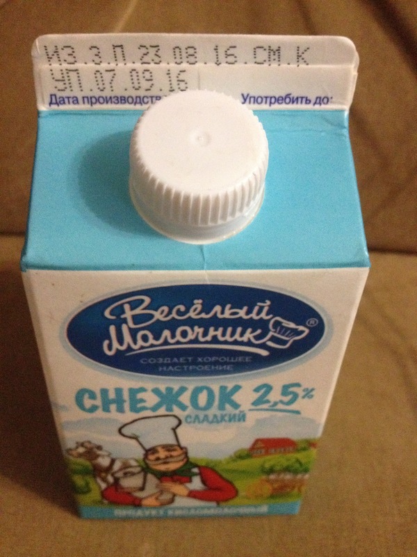 Kefir should only be packed next Wednesday, and I'm already drinking) - Kefir, My, From the future