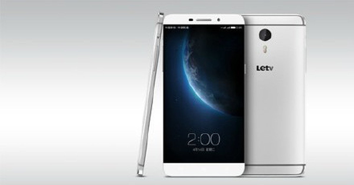 Letv S1 Pro Купить В Москве