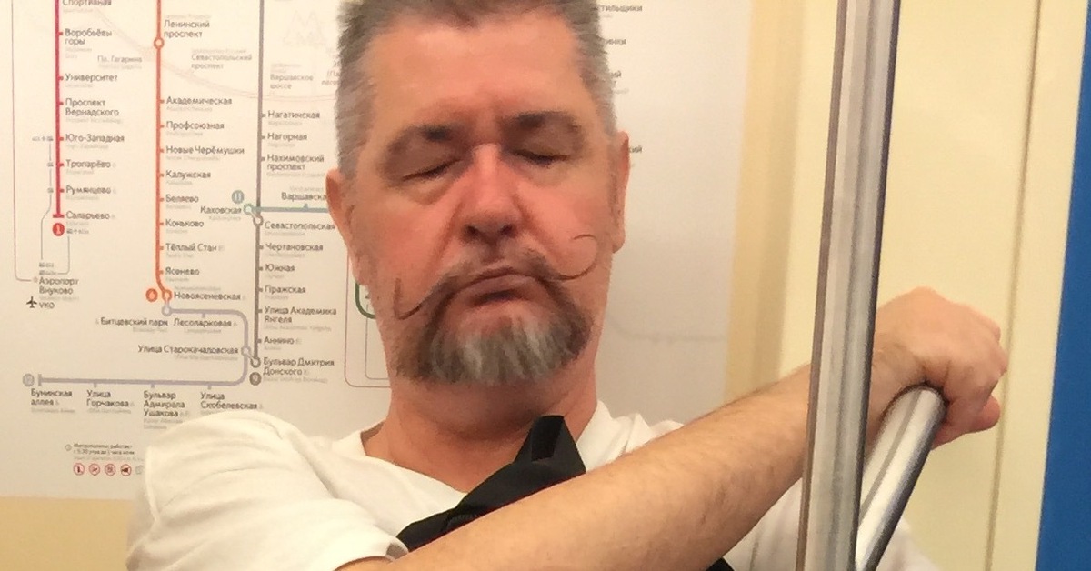 Ус дон