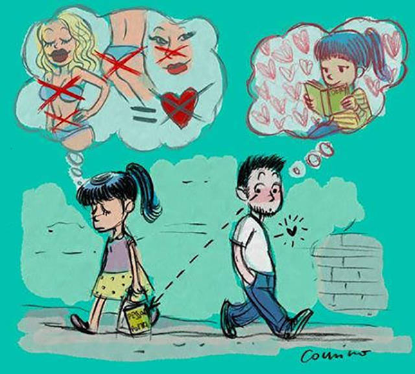 Внешность не главное