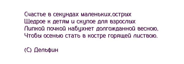 � ������ ���� �����