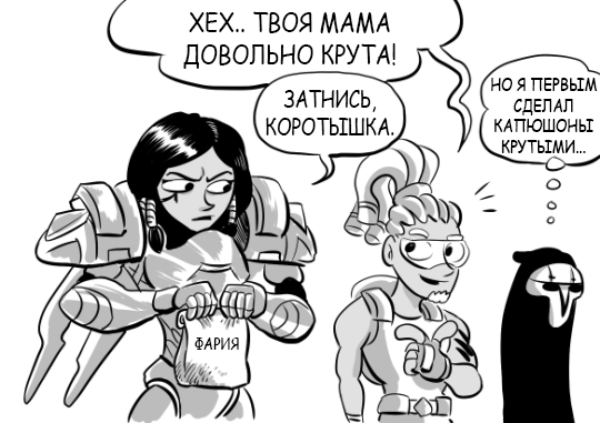 Moms are so... - Overwatch, Blizzard, Lucio, Reaper, Ana amari, Pharah, Comics, Markraas