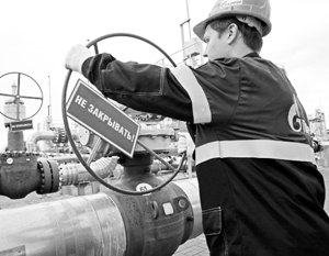 «Мы заинтересованы, чтобы Украина сорвала транзит газа в Европу»