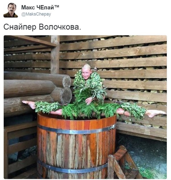    , 