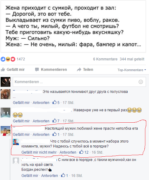 ������ ����