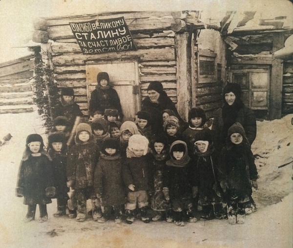 Kindergarten, 1930s, Norilsk, USSR. - the USSR, Story, Kindergarten, Norilsk, Photo