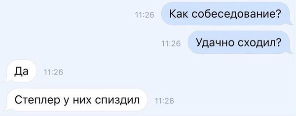 ������������� ������ �� ���.