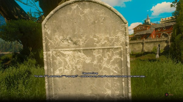 Вот что ожидает в конце каждую сильную и независимую женщину