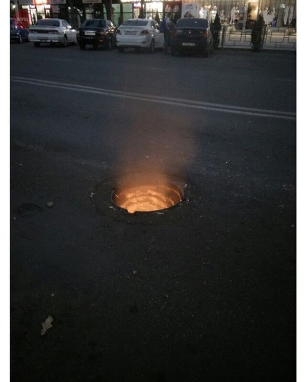 Gates of Hell discovered in Krasnodar - Russia, Krasnodar, Hell Gate, Sewerage, Glow