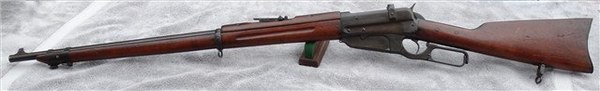  Winchester M1895 , , , Winchester ()