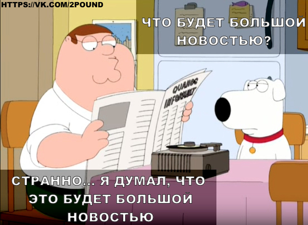 The song that changed my life - My, Family guy, Storyboard, Mikhail Shufutinsky, September 3, Longpost