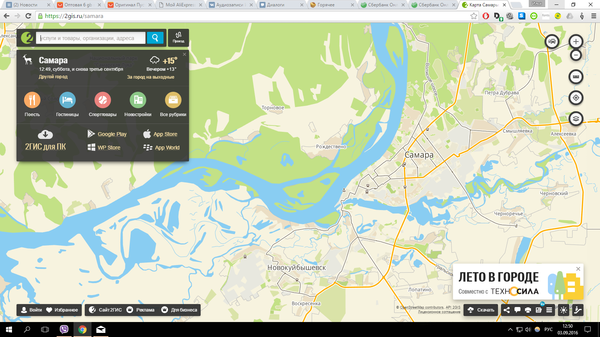 ����������� �������� ���� �����