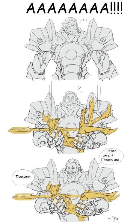 Another comic. - My, Blizzard, Overwatch, Reinhardt, Mercy