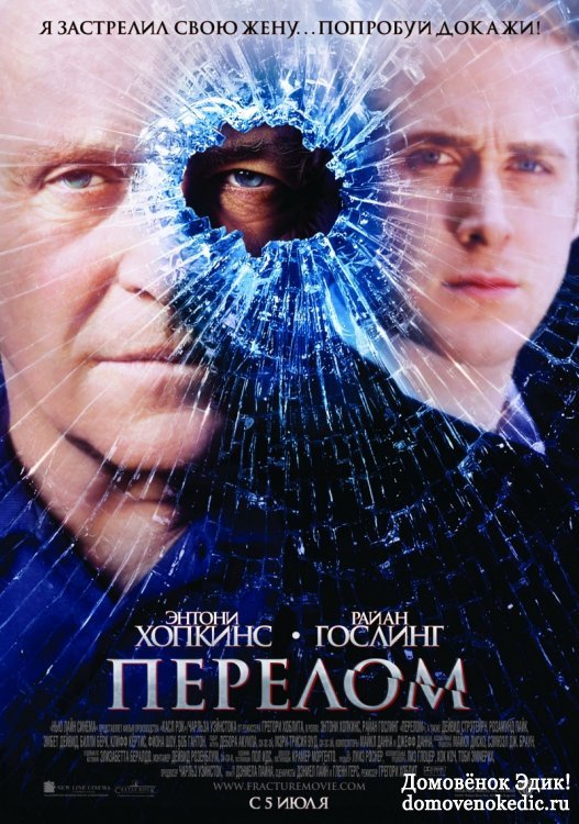 ������� ���������� ����� "�������" 2007 �.