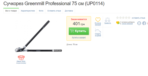 �������� ������������.