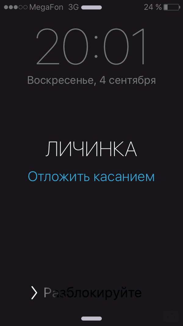 ������� �� ��������