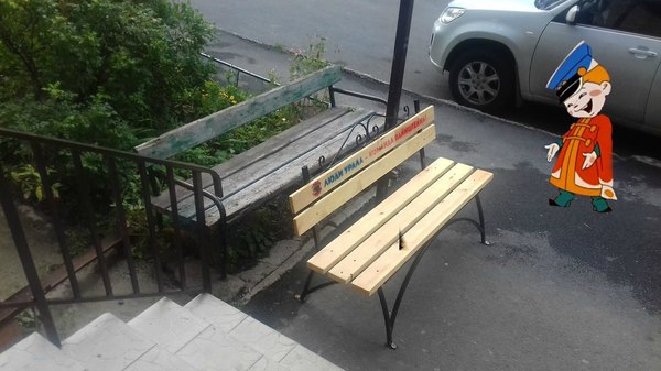 L - logic - And so it will do, Stupidity, Bench