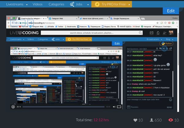 Вперёд в прошлое!