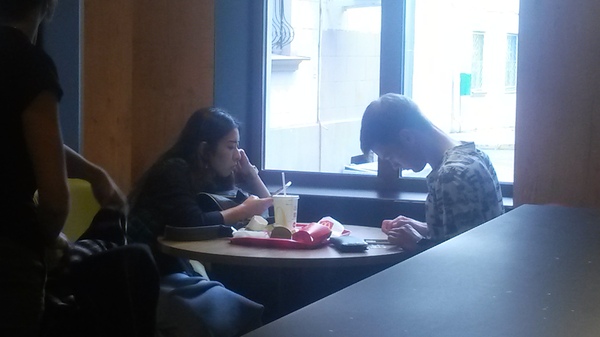Relationship - McDonald's, Relationship