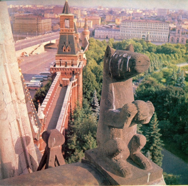 Protopokemon kremlin vulgaris (protopokemon kremlin vulgaris) - Kremlin, Spasskaya Tower, What are you