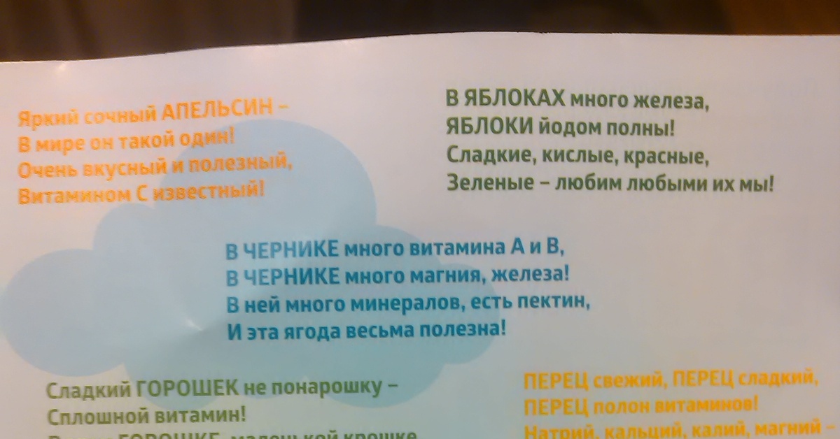 "Служил Гаврила в магазине" (с)... | Пикабу