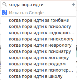 Как понять, что уже пора? - Психотерапия, Управление своей жизнью, Длиннопост, Жизнь