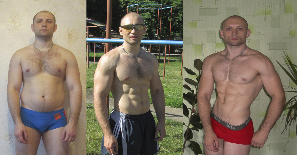 Сушка тела как правильно. Тело после сушки. Сушка тела до и после мужчины. Мышцы до после. Сушка мышц до и после.