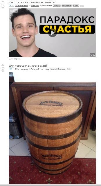 Рецепт прост