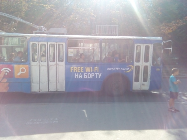 Wi-fi is a strange thing, it seems to be there, but it seems not. - My, Wi-Fi, Conductor, Trolleybus, Hatred, Deception
