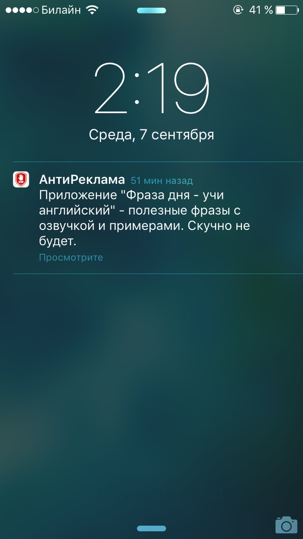 ������ ���������� ��� ���������� �������