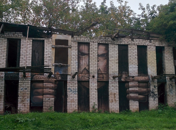 Severe graffiti in Nizhny Novgorod - Graffiti, Drawing, Nizhny Novgorod