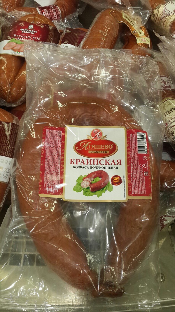 ���������� ����������.