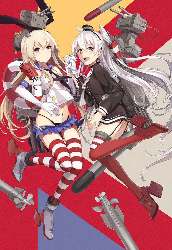 Amatsukaze & Shimakaze - Kantai collection, Anime art, Kanmusu, Amatsukaze, Shimakaze