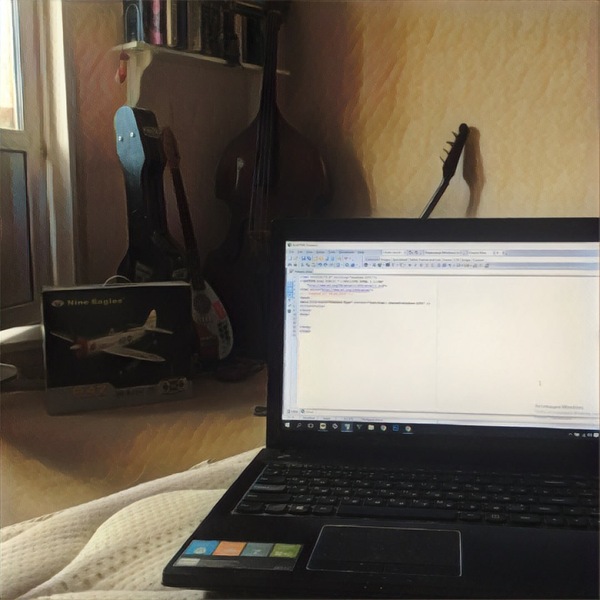 Рабочее место