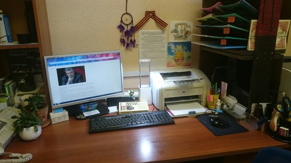 work place - My, Cosiness, Work, Workplace, Photo