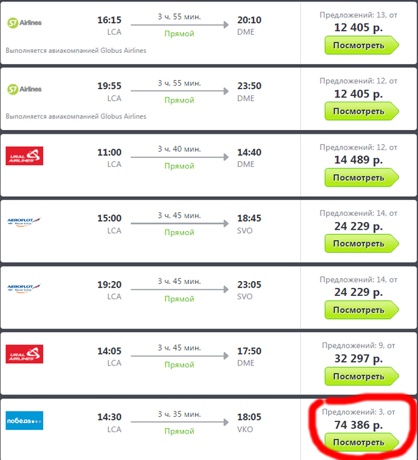 ��������� ����� ��������� (�� 25 ��������)