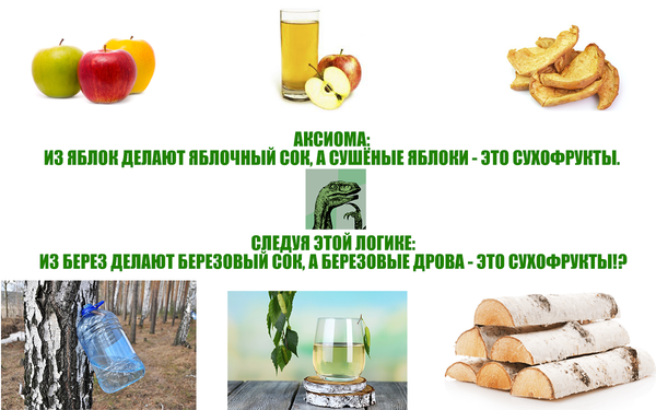 � - ������.