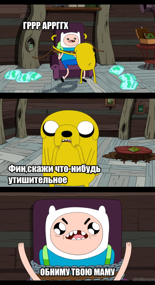 " " Adventure Time, Finn the Human