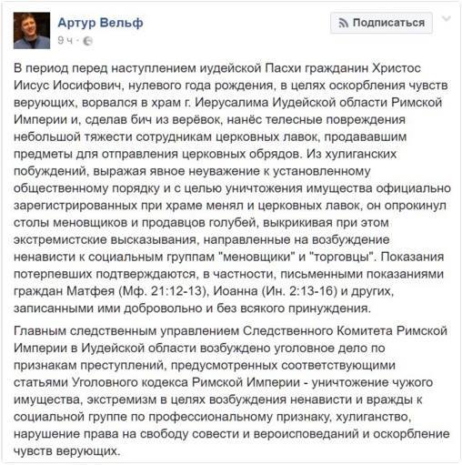 ����������� ������ ��������