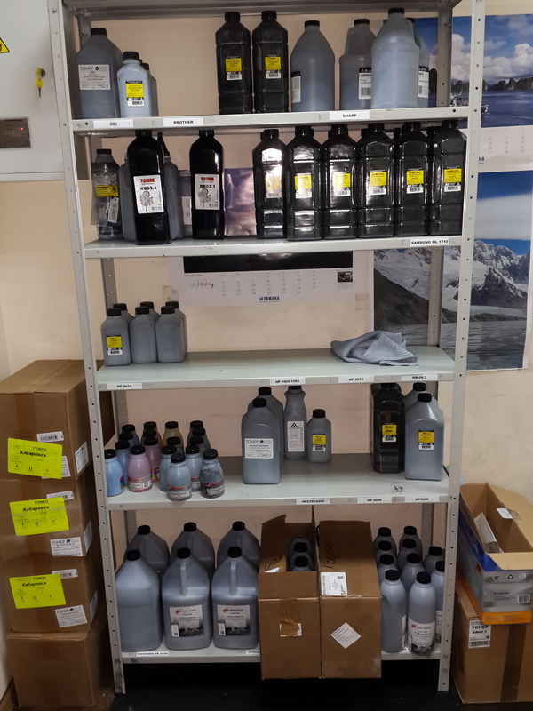 Моя работа | Пикабу