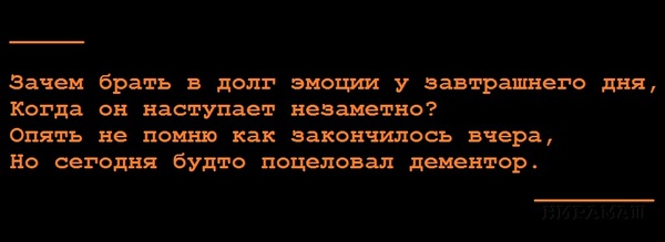 / /