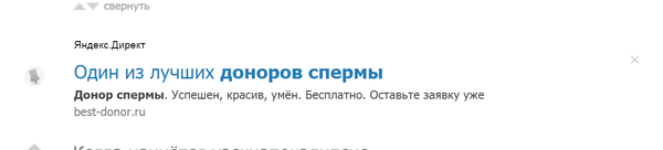 ��� ����� �� ���?