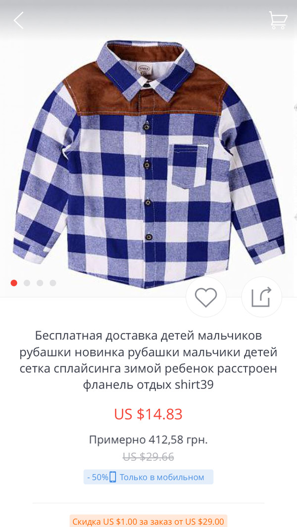     ? AliExpress, , 
