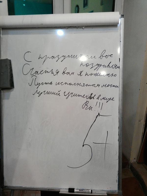    , , , , 