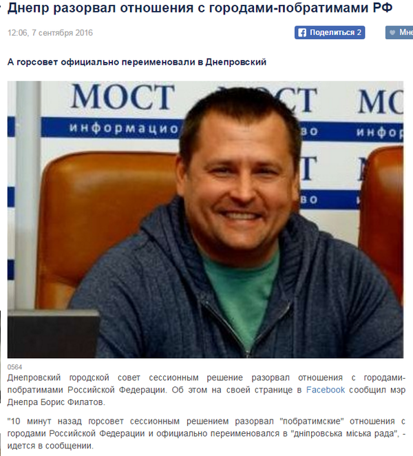 Вот Самара с Красноярском обидятся-то...