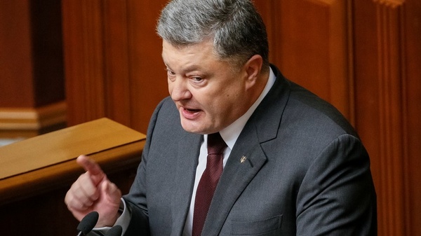 DM: Poroshenko complained about Europe speaking with a Russian accent - Politics, Petro Poroshenko, 404, Russia, Daily mail