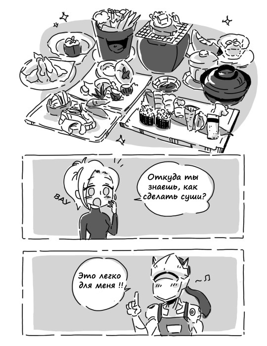 Typical Japanese - Games, , Genji, Comics, Overwatch, Blizzard, Longpost, Mercy